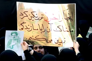 گردهمایی جهادگران کشوردوست