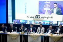۱۳۱ پروژه ارتباطی با اعتبار ۱.۶ همت در چهارمحال و بختیاری افتتاح شد