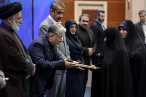 آئین بزرگداشت مقام استاد و سرآمدان آموزشی