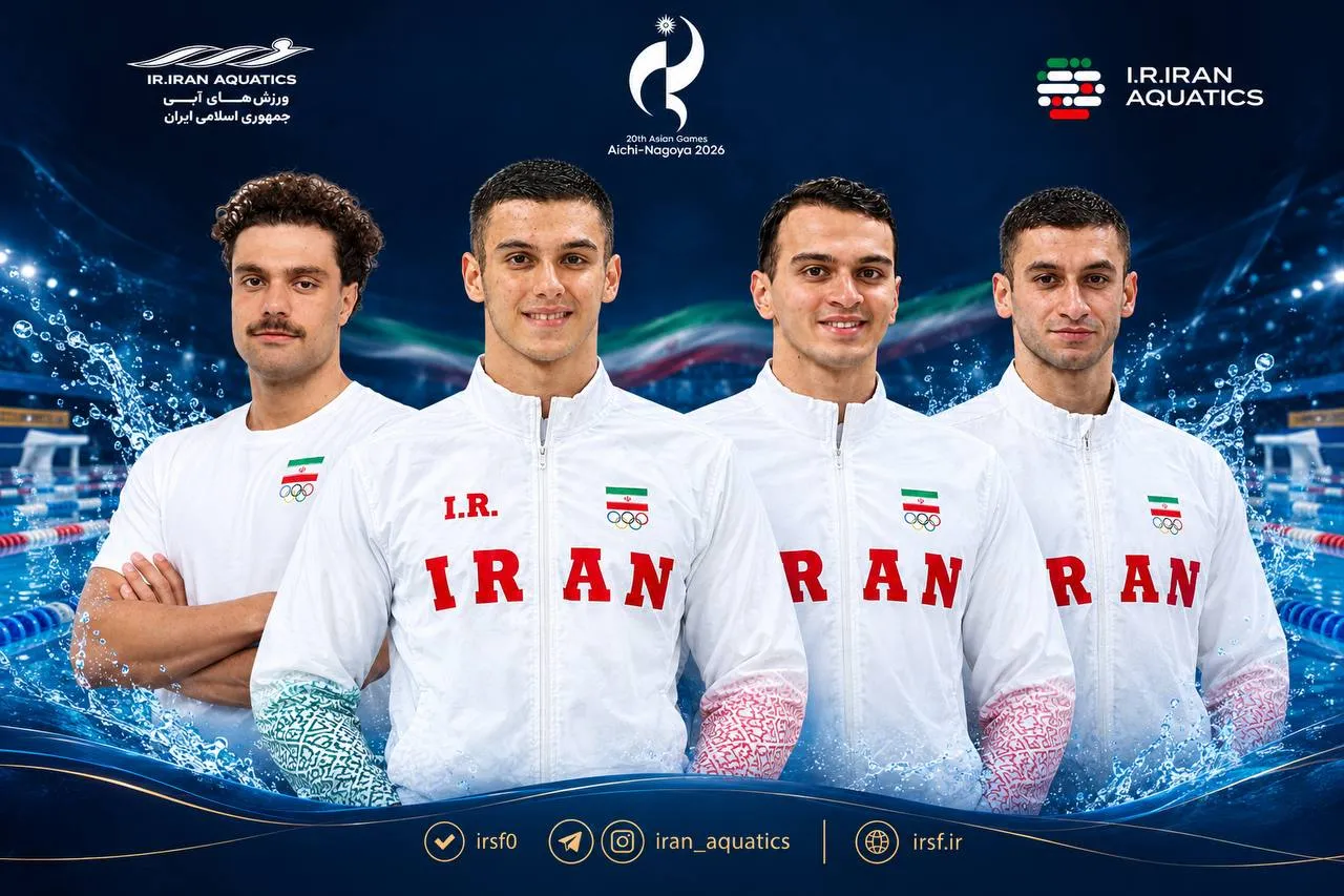 شنا