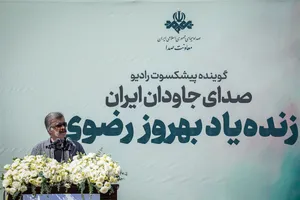مراسم تشییع پیکر &laquo;بهروز رضوی&raquo; 