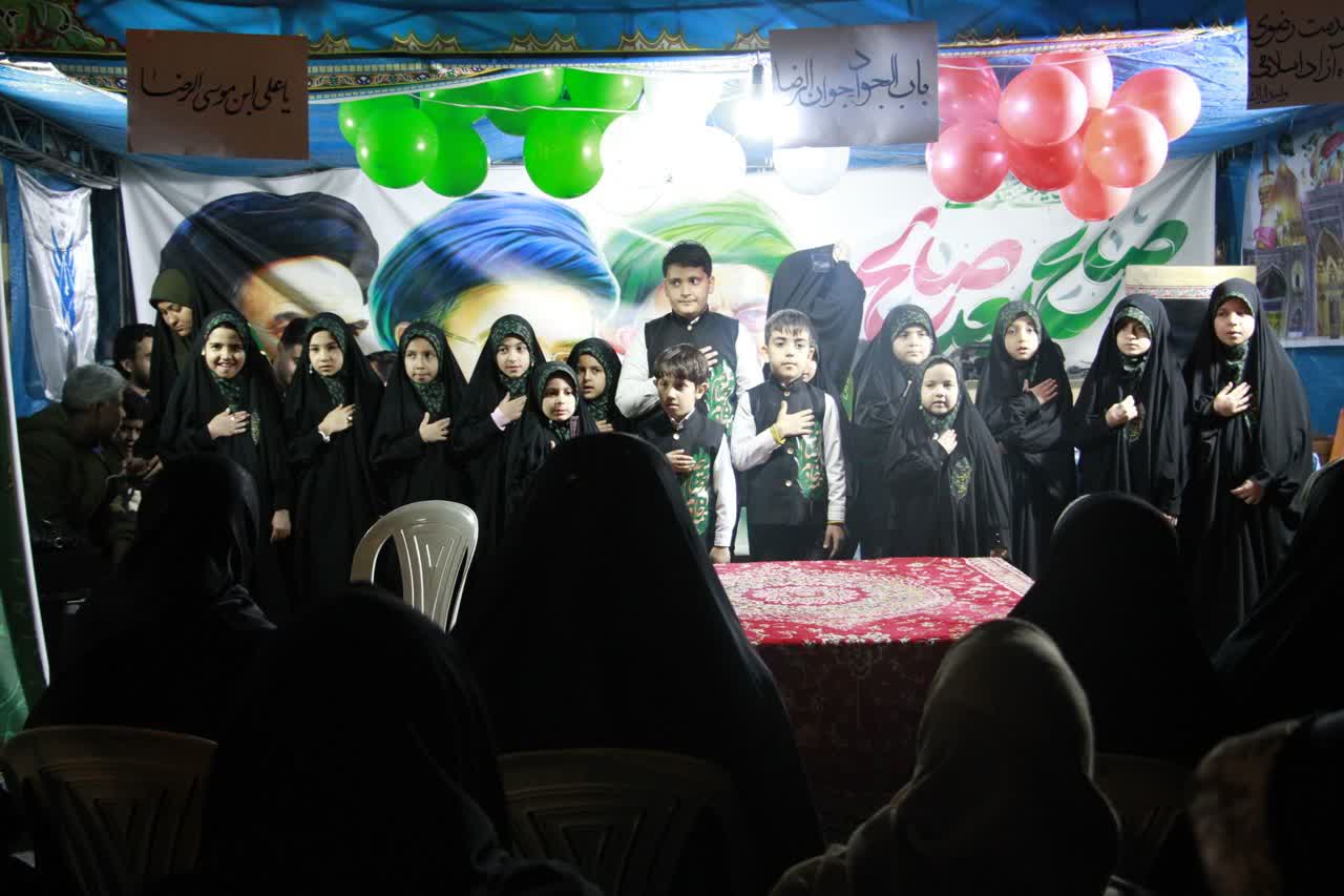 تجمع امام رضایی‌های دانشگاه آزاد اسلامی واحد اراک