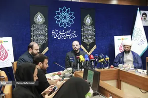 نشست رویداد فرهنگی عطر سیب