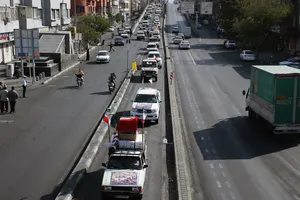رزمایش بزرگ بعثت در تهران