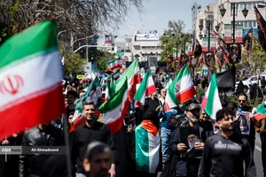 مراسم چهلمین روز شهادت حضرت آیت&zwnj;الله&zwnj; خامنه ای رهبر شهید انقلاب - 2