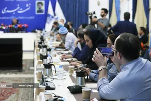 نشست خبری حمید فتاحی رئیس سازمان تنظیم مقررات و ارتباطات رادیویی
