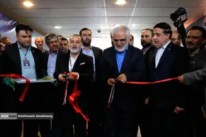 رویداد عصر امید عسلویه با حضور دکتر طهرانچی