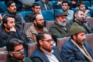 اختتامیه مسابقه عکس زندگی در جنگ