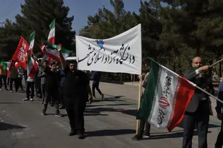 حضور خانواده دانشگاه آزاد اسلامی مشهد در زنجیره بزرگ انسانی جان‌فدا