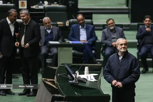 تقدیم لایحه بودجه ۱۴۰۵ توسط رئیس جمهور به مجلس