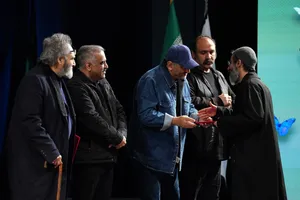 مراسم اختتامیه جشنواره تئاتر فجر