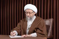 آیةالله لاریجانی: وحدت و انسجام برای رسیدن به قله‌های افتخار واجب است