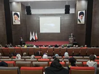 راه‌اندازی کالج بین‌المللی آموزش بازسازی و مرمت خودروهای کلاسیک