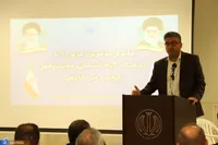 برگزاری همایش ملی «داده‌کاوی در علوم مهندسی و زیستی» در ۱۲ محور کاربردی