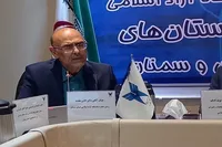 لادن‌مقدم: کنسرسیوم‌های علمی و اجرایی منطقه‌ای تشکیل شود