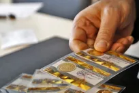 سکه مقاومت ۳۲ میلیون تومان را می‌شکند؟