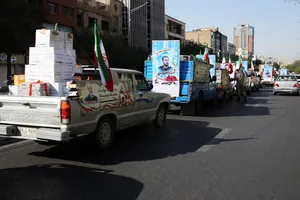 رزمایش بزرگ بعثت در تهران