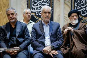 مراسم گرامیداشت شهید علی لاریجانی 