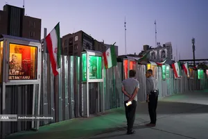 اجرای موسیقی آذری در میدان هفت تیر تهران