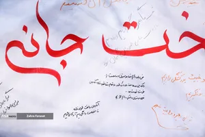 موکب های مردمی