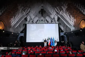 نشست خبری چهل و چهارمین جشنواره فیلم فجر