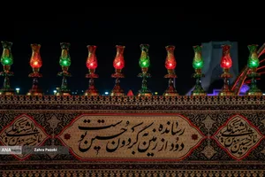 رویداد آئینی &laquo;محرم شهر&raquo;