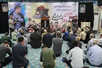 دومین سالگرد عروج حاج رضا سراج