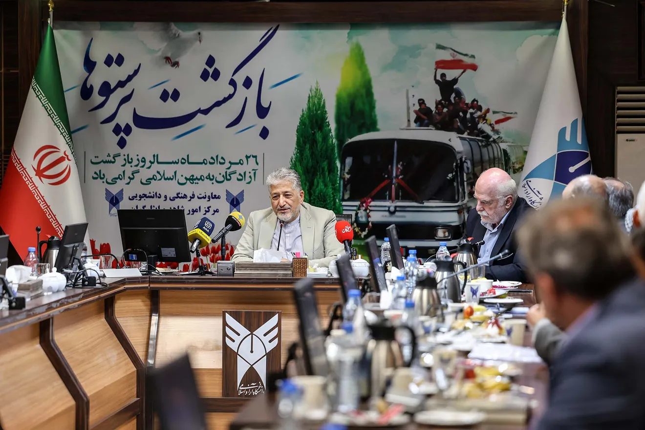 دیدار رئیس دانشگاه آزاد اسلامی با آزادگان