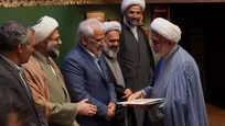 عضو هیئت علمی دانشگاه آزاد مدیر برتر گروه معارف اسلامی کشور شد