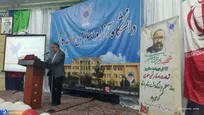 دانشگاه با خلق فناوری و مهارت مشکلات جامعه را رفع می‌کند