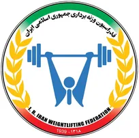 سرپرست نایب رئیسی بانوان فدراسیون وزنه‌برداری مشخص شد