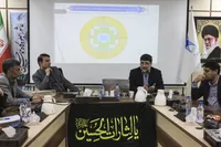 تدوین سند آمایش سرزمینی دانشگاه آزاد با رویکرد زیست‌بوم‌های محلی