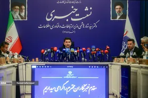 نشست خبری سیدستار هاشمی، وزیر ارتباطات و فناوری اطلاعات 