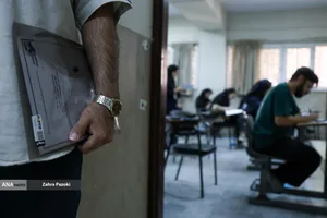 مرحلۀ دوم نهایی المپیاد دانشجویی