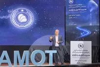 برترین کارآفرینان سیاسی و معماران زیست‌بوم نوآوری کشور معرفی شدند