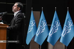 اولین مجمع عمومی حزب تمدن نوین اسلامی