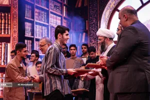 آیین تجلیل از افتخار آفرینان علمی ایران اسلامی