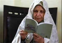 سیمین دخت وحیدی درگذشت