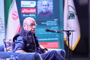 نخستین روز جشنواره مقاومت