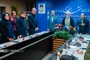 نشست خبری حجت الاسلام حمید رضا ارباب سلیمانی رییس سی و سومین نمایشگاه بین المللی قرآن کریم 