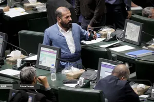 صحن علنی مجلس؛ 6 آبان