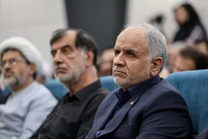 آیین افتتاحیه همایش ملی &laquo;قانون و قانون گذاری&raquo;
