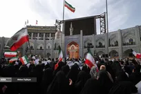 مراسم سالگرد شهدای خدمت در میدان امام حسین (ع) تهران