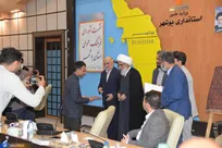 تجلیل از نفرات برتر مسابقات قرآن دانشگاه آزاد استان بوشهر