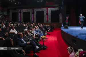 مراسم رونمایی از فیلم مستند