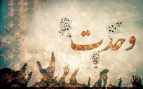 دشمن پس از شکست در جنگ نظامی دنبال اختلاف&zwnj;افکنی میان مردم و کشور&zwnj;های منطقه است