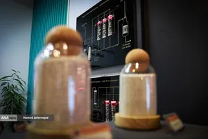  بیست و نهمین نمایشگاه بین المللی نفت ،گاز و پتروشیمی 