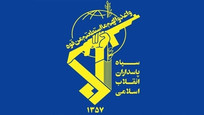 IRGC denies any missile or drone launches during ceasefire period