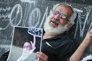 مراسم وداع با رهبر شهید انقلاب حضرت آیت الله سیدعلی خامنه&zwnj;ای (ره) و خانواده ایشان