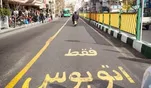 پیشنهاد انتقال خط ویژه خیابان جمهوری به میانه مسیر را مطرح کرده‌ایم/ ساماندهی پنج میلیون موتورسوار با فناوری هوشمند